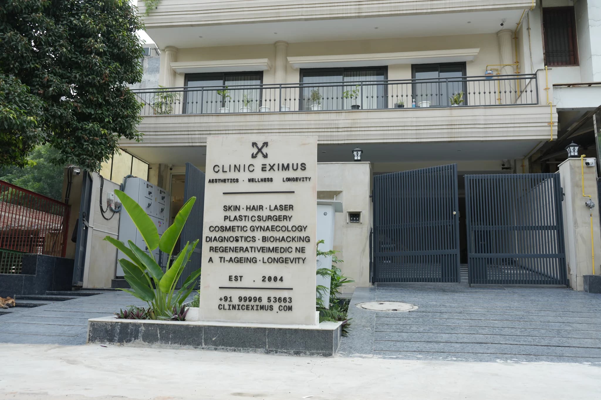 Noida Centre exterior view