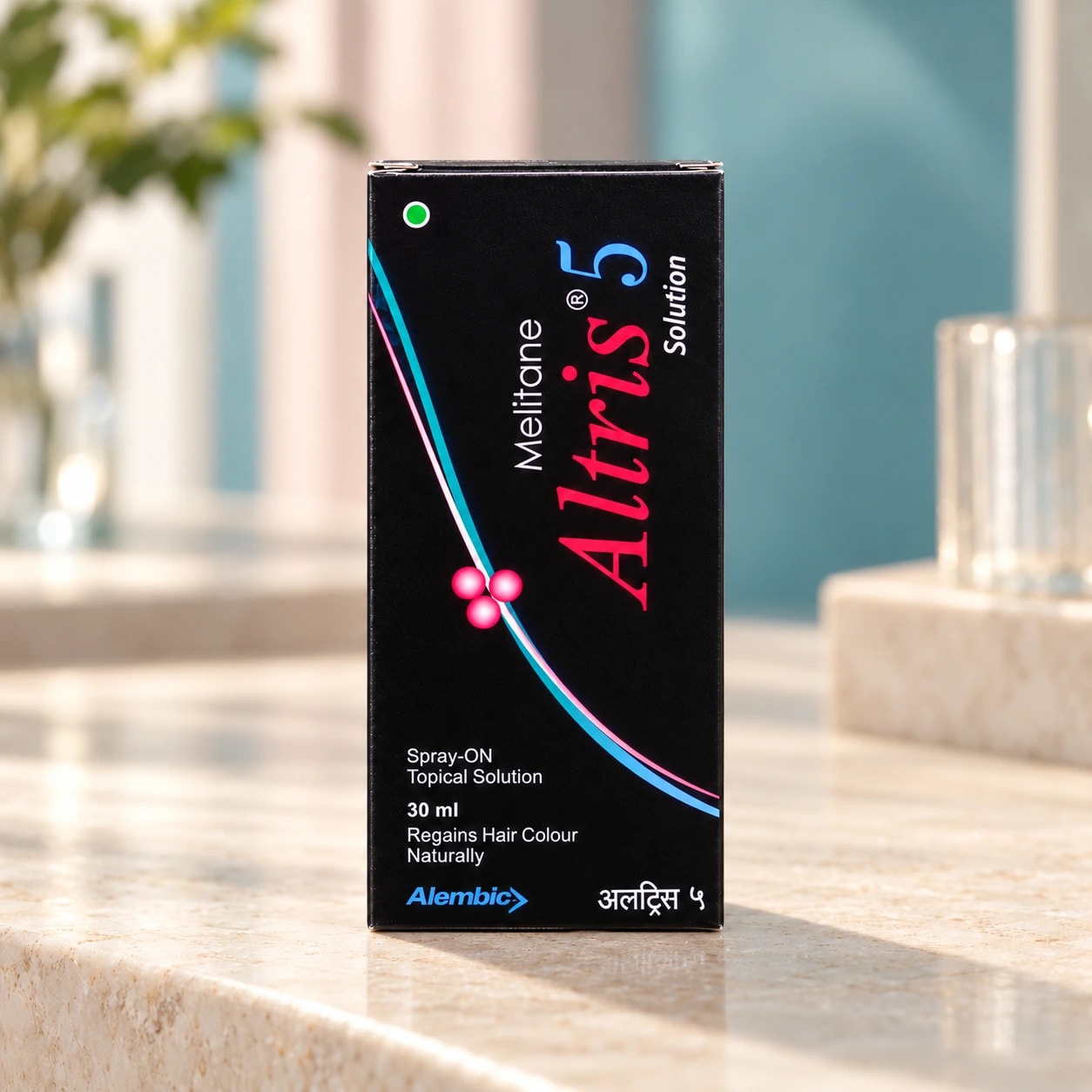 Altris 5 Solution