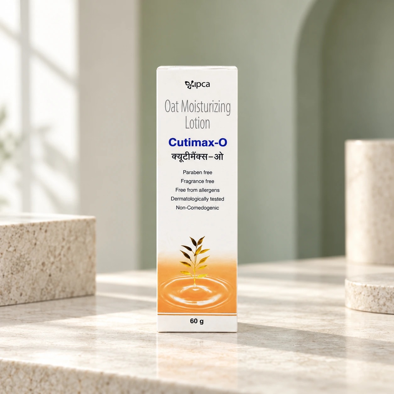 Cutimax O Lotion