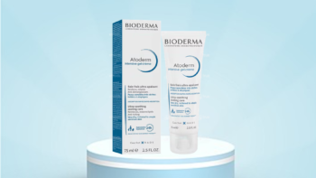 Atoderm intensive Gel
